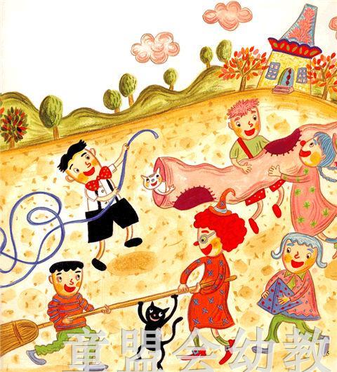 幼儿科学故事绘本：红点妖怪 复旦大学出版社 商品图3