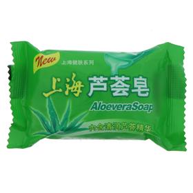 B114上海芦荟皂