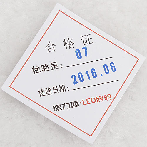 5w照明led筒灯防雾天花灯射灯a23
