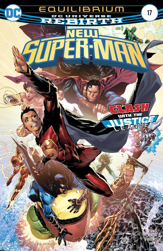 超人 New Super Man 商品图2