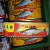 【调味】越丰豆豉鱼184g 商品缩略图0