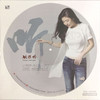 风林正品 醇厚女中音《听·姚璎格》画胶 LP 黑胶唱片 商品缩略图0