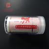 纪念币卷筒，各种规格（龙币用27mm） 商品缩略图3