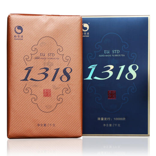 怡清源1318手工茯茶 2kg 手工金花茯砖 商品图2