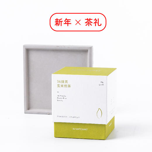 新春超值组合 商品图2