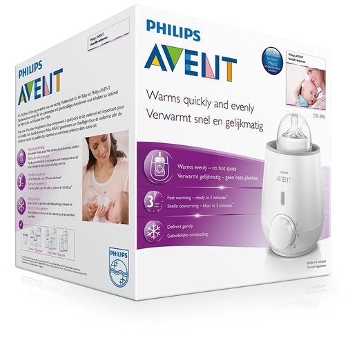 史低价！Philips飞利浦Avent新安怡快速热奶器 商品图3