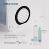 新风净化一体机-爱美信智能双循环空气净化器 商品编码82530 商品缩略图1