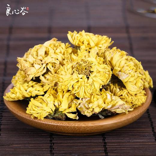 良心谷有机泰皇菊菊花茶玻璃罐18g罐2礼盒装