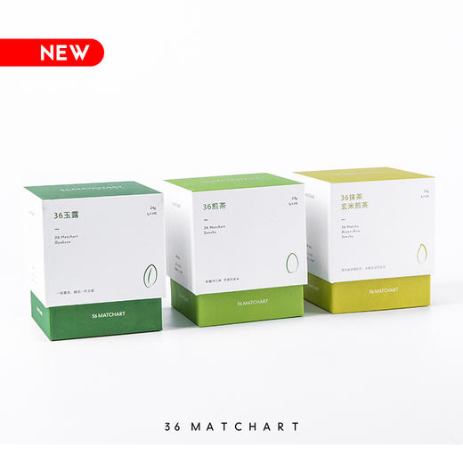 新品茶盒限量内测名额--5个 商品图0