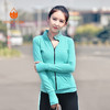 依琦莲彩色锦纶 单件外套 瑜伽运动健身单16365 醒目显瘦 商品缩略图6