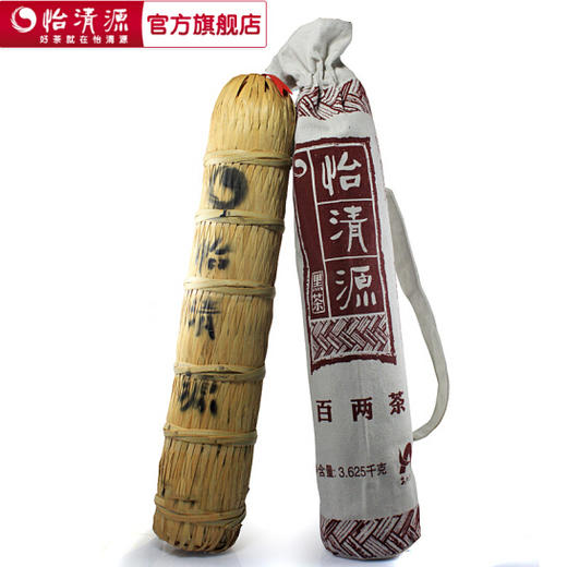 安化花卷茶叶 百两茶7.2斤 商品图0