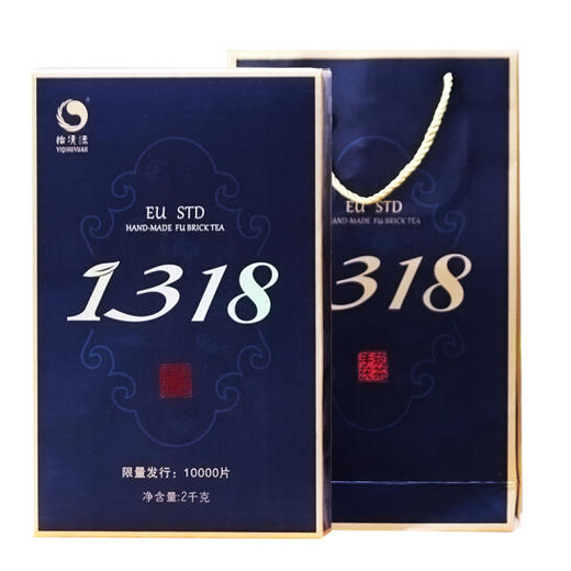 怡清源1318手工茯茶 2kg 手工金花茯砖 商品图0
