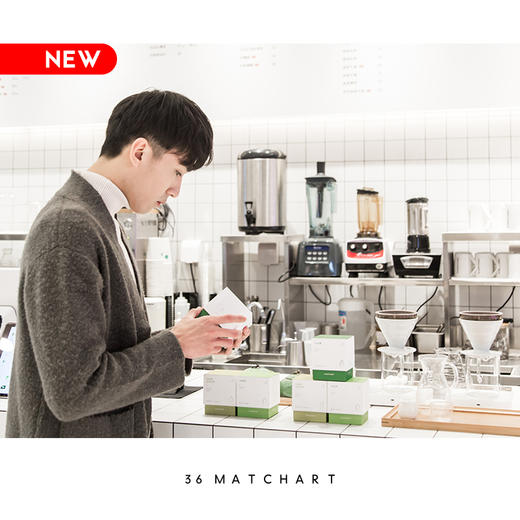 新品茶盒限量内测名额--5个 商品图1