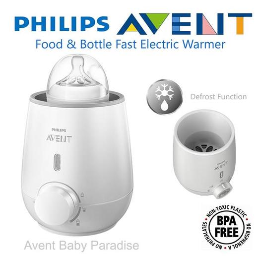 史低价！Philips飞利浦Avent新安怡快速热奶器 商品图1