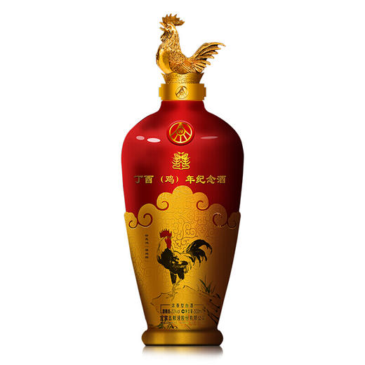 五粮液股份 丁酉鸡年生肖纪念酒 52度 浓香型 500ml*4瓶【礼盒装】 商品图4