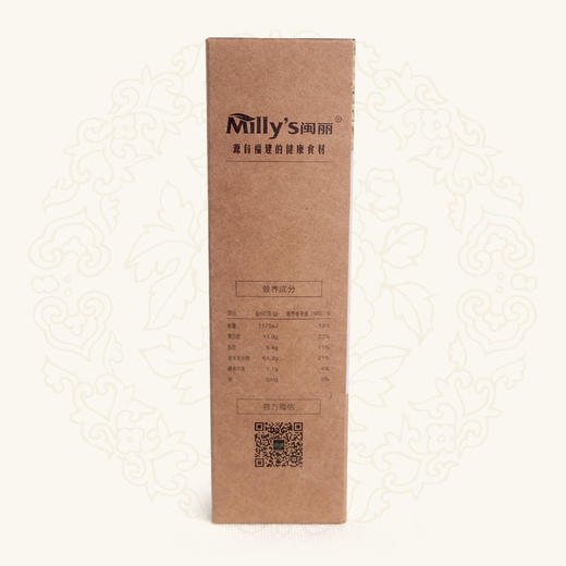 山货来了 Milly’s闽丽福建浦城糙薏米 会发芽的薏米 450g*2 商品图3