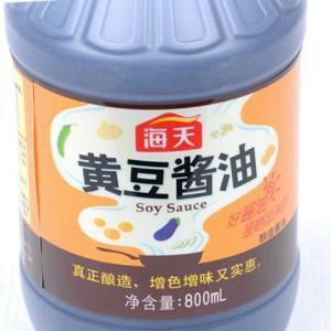 【调味】海天黄豆酱油800ml/壶 商品图1