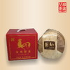 澜沧古茶 金鸡报喜 2017年鸡年生肖纪念饼 商品缩略图1