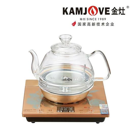 糯香茶化石450克精品装，卖一送一（茶化送金灶H7电茶壶）全国包邮 商品图9