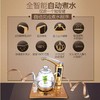 糯香茶化石450克精品装，卖一送一（茶化送金灶H7电茶壶）全国包邮 商品缩略图10