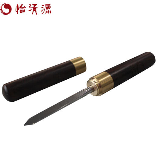 怡清源 黑檀茶刀 功夫茶具配件 黑茶茶刀 商品图0