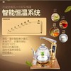 糯香茶化石450克精品装，卖一送一（茶化送金灶H7电茶壶）全国包邮 商品缩略图13