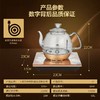 糯香茶化石450克精品装，卖一送一（茶化送金灶H7电茶壶）全国包邮 商品缩略图12