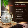 糯香茶化石450克精品装，卖一送一（茶化送金灶H7电茶壶）全国包邮 商品缩略图11