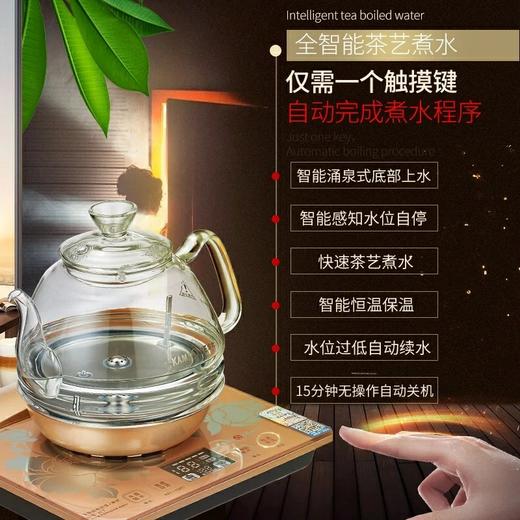 糯香茶化石450克精品装，卖一送一（茶化送金灶H7电茶壶）全国包邮 商品图11