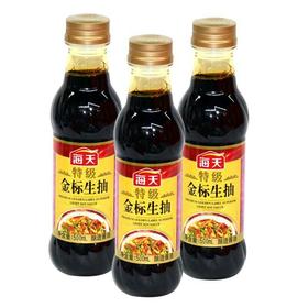 【批发】塘沽HT调味