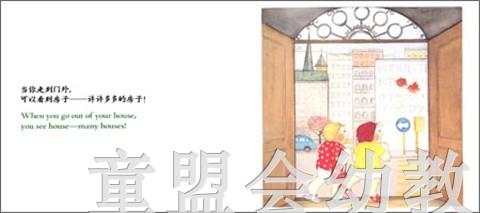 生活的环境：城市 何塞帕拉蒙 3-4-5-6岁儿童读物 正版 商品图4