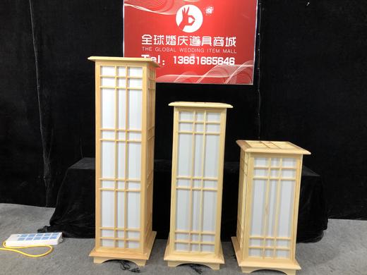 原木三件套【运费自理】 商品图1