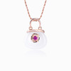 18k玫瑰金和田玉（白玉）吊坠-邂逅香榭丽 商品缩略图1