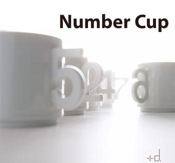 <plus d> 可爱数字杯 0-9 白色陶瓷杯 十款可选 商品图0