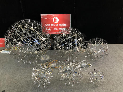 火花球【运费自理】 商品图1