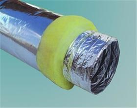 Φ100×9米加厚玻纤铝箔保温管 商品代码87040