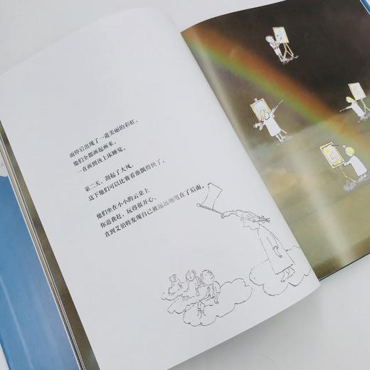 《云上的孩子》1.图画书大师约翰·伯宁罕作品。 2.一个关于童年梦想的幻想故事，充满童趣，巧妙而有魔力。 商品图4