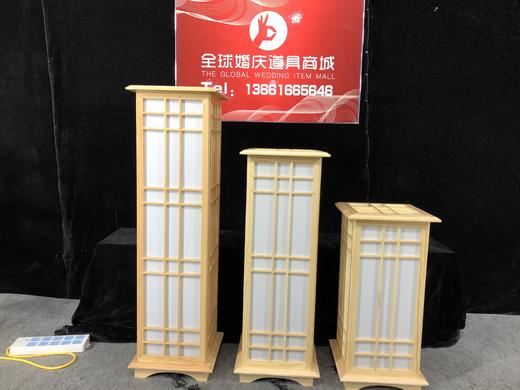 原木三件套【运费自理】 商品图0