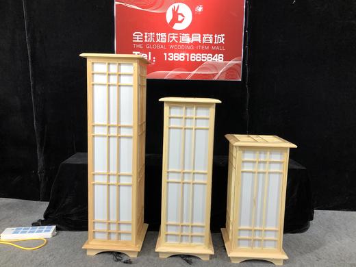 原木三件套【运费自理】 商品图3