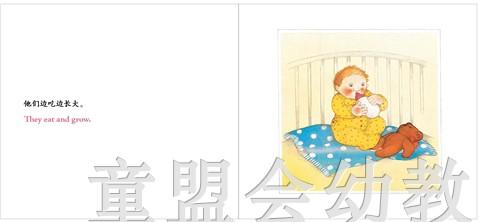 我的家人：小孩子 何塞帕拉蒙 3-4-5-6岁儿童读物 江苏文艺 正版 商品图2