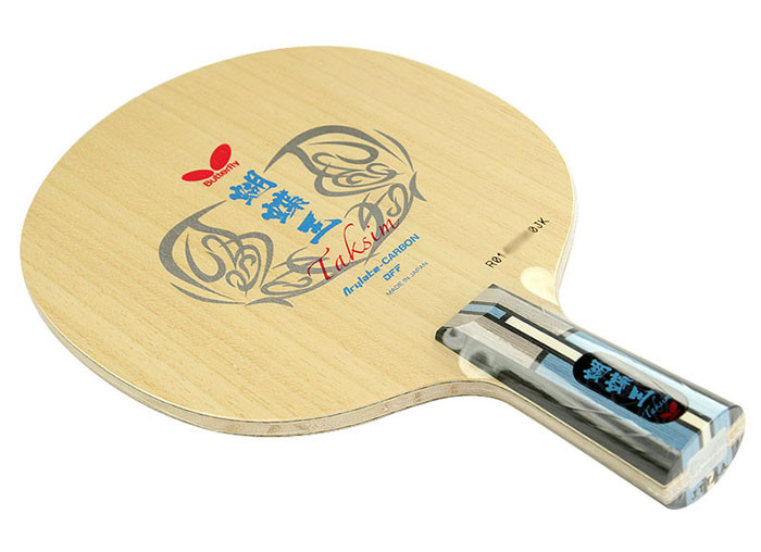 蝴蝶butterfly新蝴蝶王kochooh23450乒乓球底板