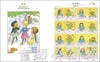 启发 我懂礼貌 正版 河北教育出版社 3-4-5-6岁 商品缩略图3