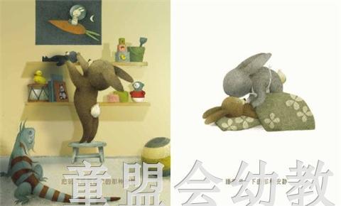 信谊宝宝起步走 好安静的书 明天出版社 正版 满包邮 0-3-4-5-6岁 商品图2