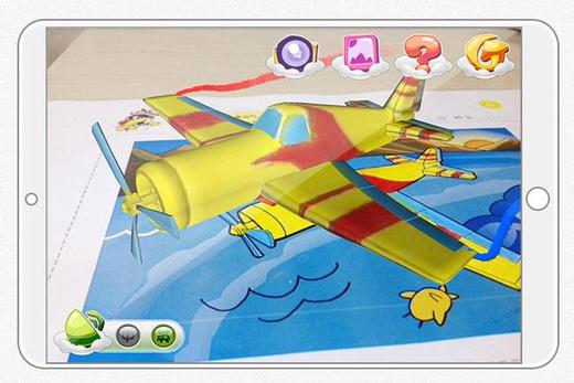 AR涂涂乐1（包含《有趣的动物》） 商品图2