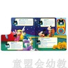pi kids 童书·欢乐唱 本书编写组 3-4-5-6岁 正版 商品缩略图2