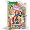 pi kids 童书look and find·迪士尼公主 本书编写组 0-1-2 正版 商品缩略图3