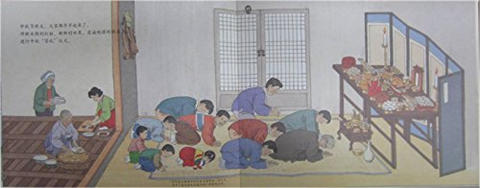 蒲蒲兰 小莉的中秋节 李亿培 3-4-5-6岁儿童绘本 正版 商品图3