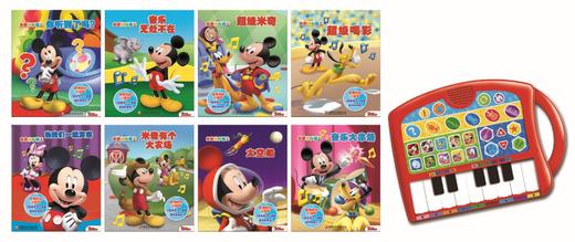 带有独立小钢琴的有声书——《小小音乐家》 商品图2