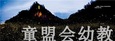 蒲蒲兰 水中的光亮 付新华 7-8-9-10岁儿童绘本 正版 商品图4