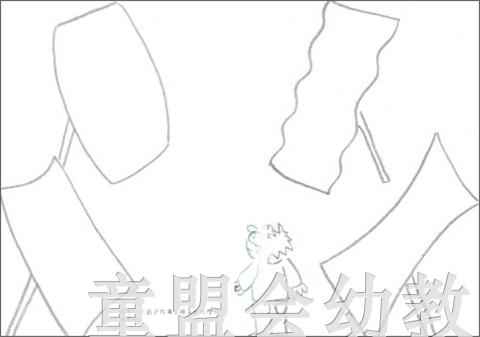 我想象的世界 尼卡拉斯·卡特洛 华东师范大学出版社 商品图2